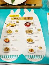 Sakura Flavors from Fujian to Tokyo