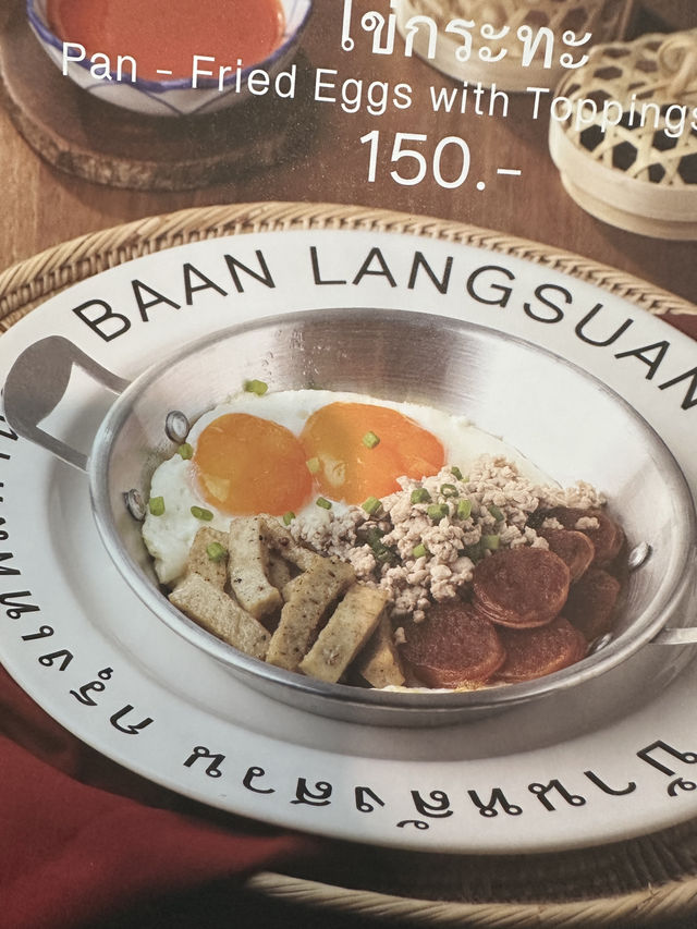 Stopped by Baan Langsuan for lunch today