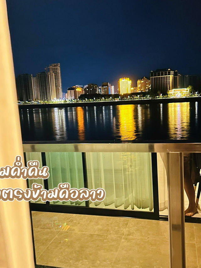 ที่พักเชียงแสน วิวแม่น้ำ ราคาไม่ถึง1,000!!
