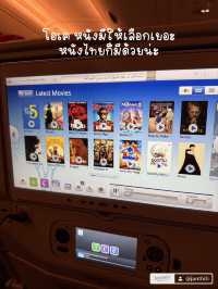 Emirates ไป-กลับ BKK-ZURICH แค่ 28,685 บาท!