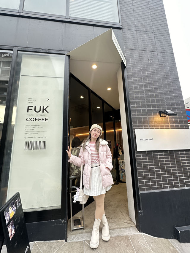 คาเฟ่ในเมืองฟุกุโอกะ in japan 🇯🇵
