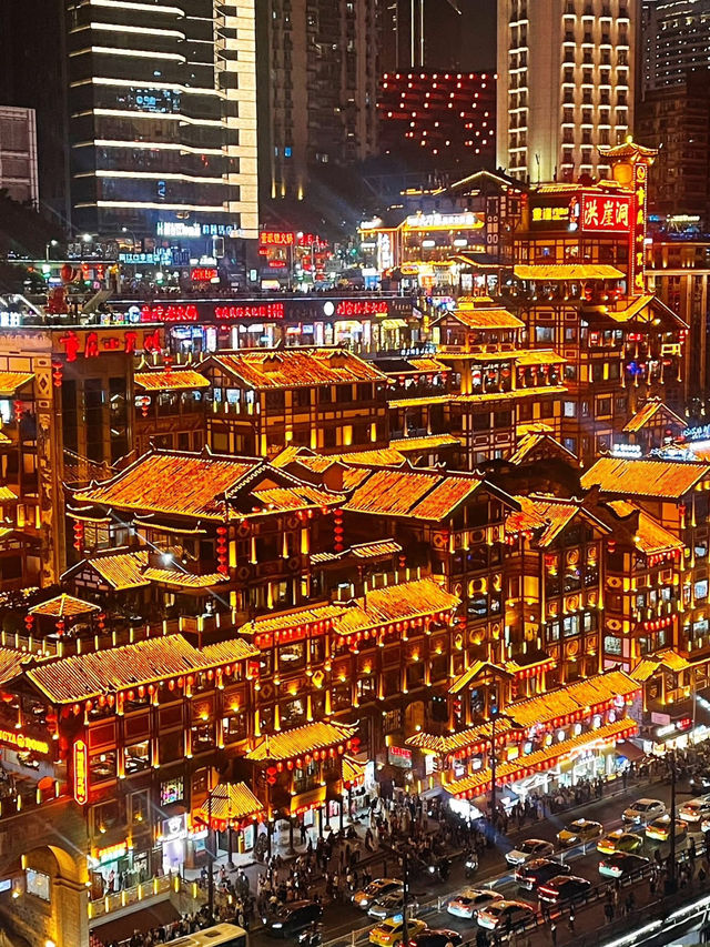 重慶🇨🇳 探索這座城市的日與夜 😍