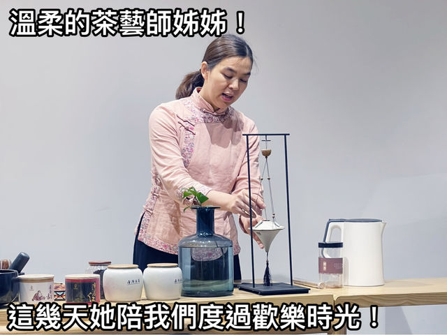 福建泉州茗山清源茶院：如果非要出家一次，一定是這裡沒錯。