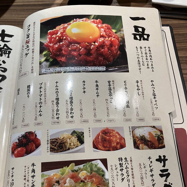香港人最鍾意去嘅日式燒肉店🤫