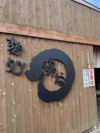 A Scenic Day Drive Across the Seto Ohashi Bridge