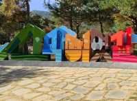 초가을 햇살 따라 걷는 호숫길 – 산막이옛길