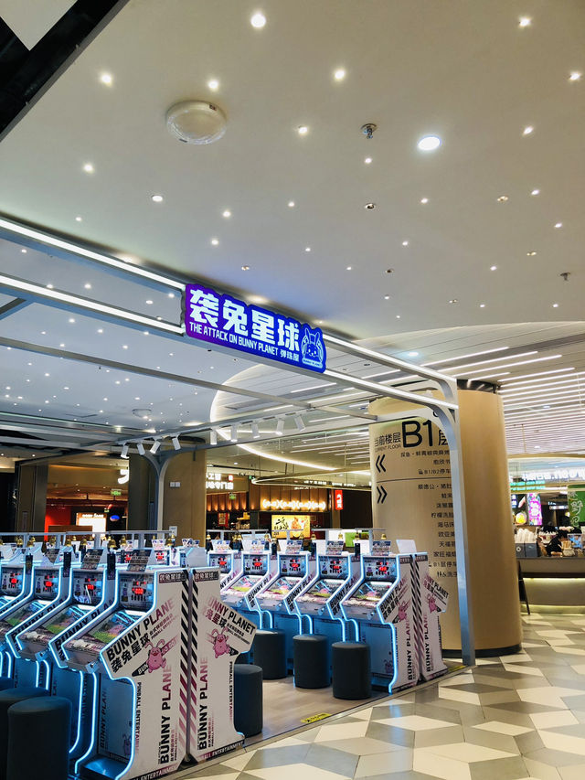 購物食肆一站式很方便關口