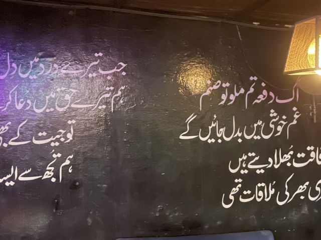 Chai Studio Lahore