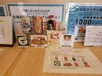 札幌~住宿~（千萬）（千萬）不要錯過的酒店！