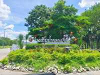 อ่างเก็บน้ำคลองสียัด ฉะเชิงเทรา