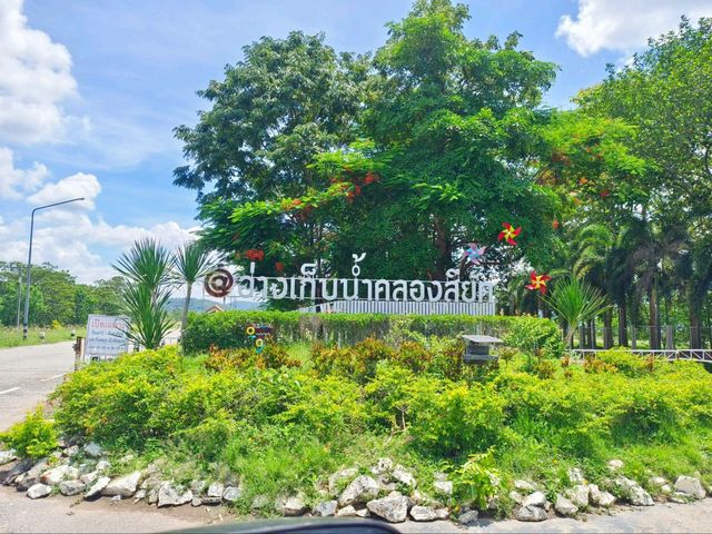 อ่างเก็บน้ำคลองสียัด ฉะเชิงเทรา