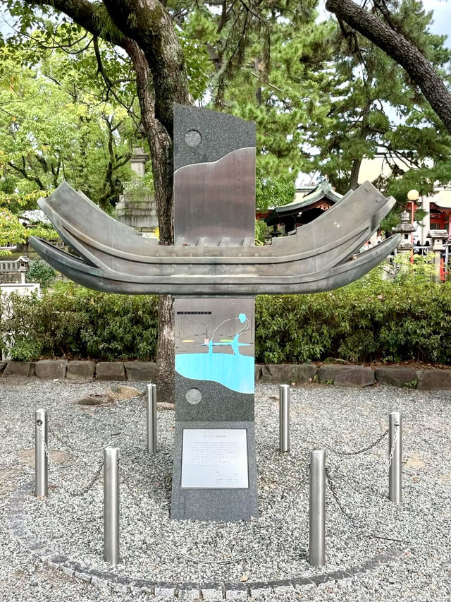 A Day Around Sumiyoshi Taisha⛩ in Osaka
