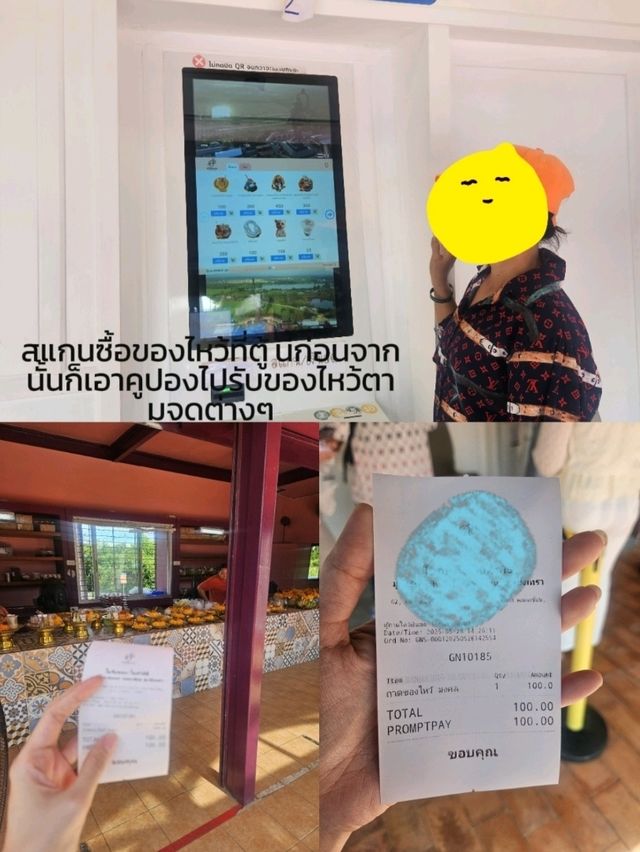 อุทยานพระพิฆเนศ ฉะเชิงเทรา สายมูห้ามพลาดมาแล้วปัง!