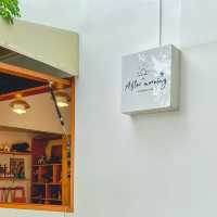 คาเฟ่ต้นเฟื่องฟ้าใหญ่ หัวหิน