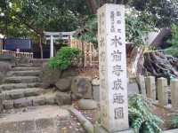 日本｜熊本｜水前寺成趣園