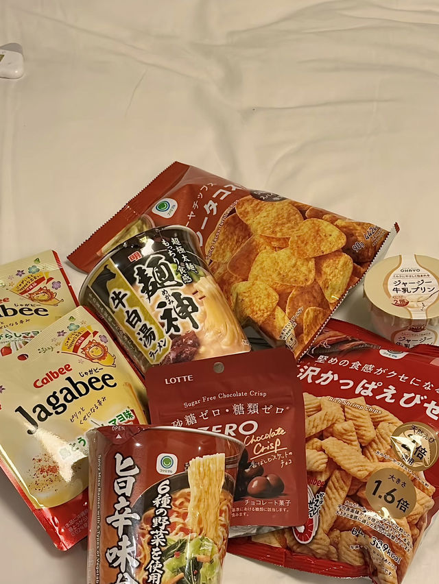 โอซาก้า🇯🇵