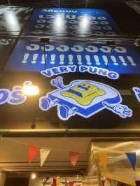 ก็คือแบบ Very Pung ขนมหวานร้านใหม่ที่โชคชัยสี่
