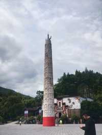 走进蚩尤九黎城：苗疆古韵里的神话重现