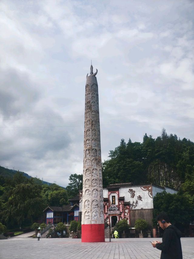 走进蚩尤九黎城：苗疆古韵里的神话重现