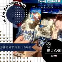 【東京/新大久保🇯🇵】オレオ×チュロス🖤SNOWY VILLAGE