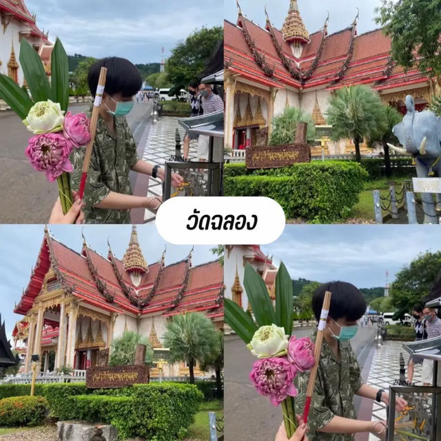 📍แพลนเที่ยวภูเก็ต 3 วัน 2 คืน แบบครบรส