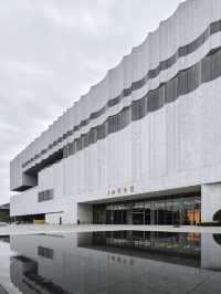 Exploring Shanghai Museum East: A Cultural Gem in Pudong