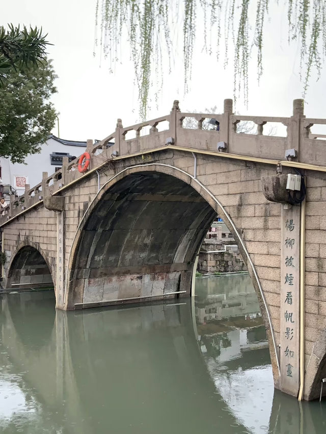 Timeless Alleys on a Budget: Exploring Qibao Old Street