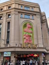 Nanjing Road Pedestrian Street: A Grand Architectural Stroll