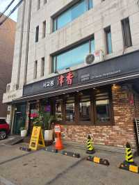 국내 서울 맛집 투어 여행시 꼭 추천드리는 중식당 ' 서교동 진향 '❤️