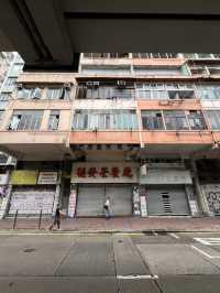 Unique Experiences in HK - Architecture 