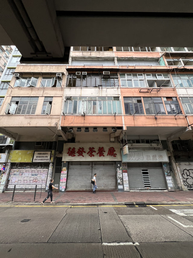 Unique Experiences in HK - Architecture 