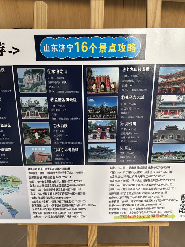 โรงแรมที่พักที่บริการดีเยี่ยม มีบริการรถรับส่งฟรี