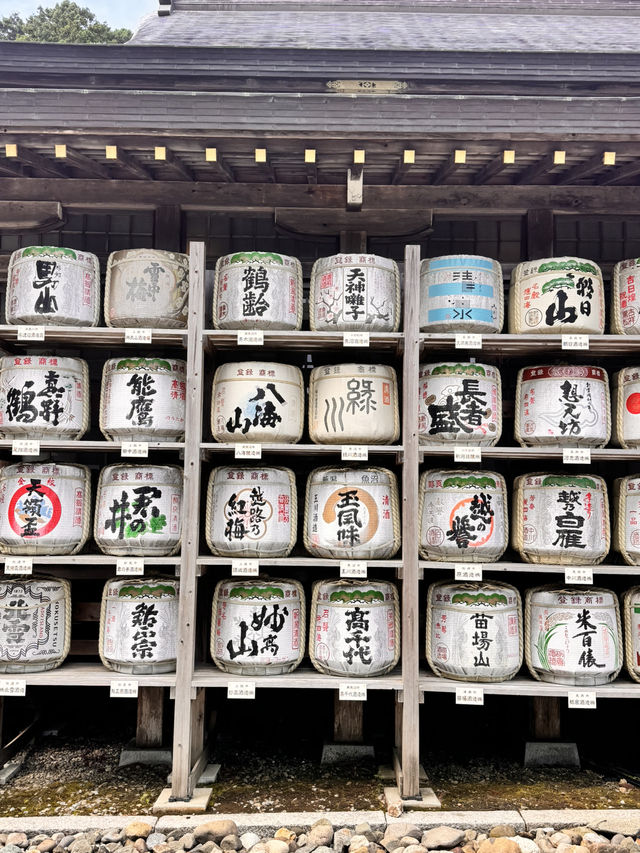 新潟-彌彥神社