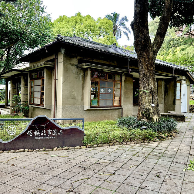 桃園🌿 楊梅一日小旅行｜免費拍照景點＋秘境體驗！