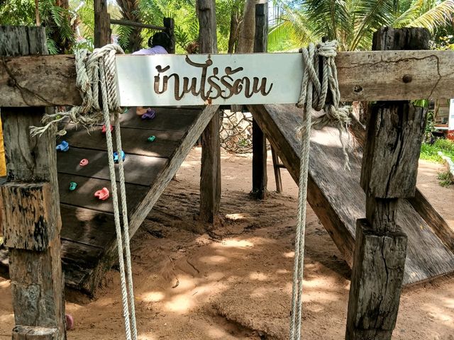 บ้านไร่รัตนคาเฟ่ ban rai rattana cafe 