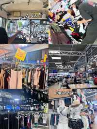 ที่เที่ยวใกล้MRT