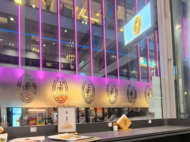 新加坡人氣海南雞飯終於殺到入香港