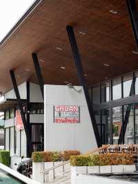 มาลองปลาต้มผักกาดดอง ที่ Chuan Kitchen