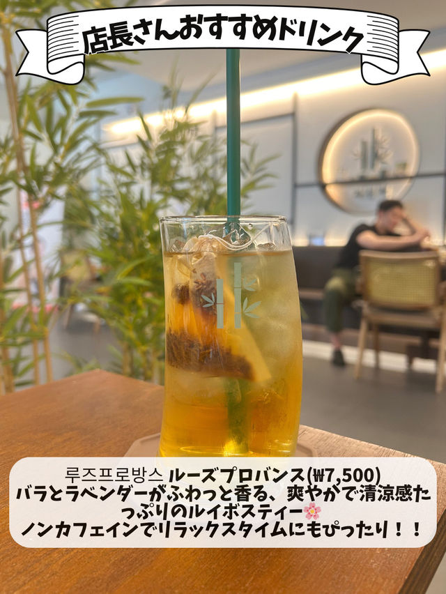 【狎鴎亭カフェ】釜山発の人気カフェで、絶品ケーキを堪能🍰✨