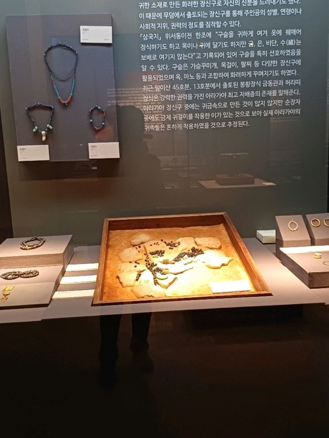 친구와 함께 떠나는 역사여행 체험👭