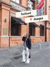 📸 ROCKBUND ย่านถ่ายรูปสุดฮิตเซี่ยงไฮ้