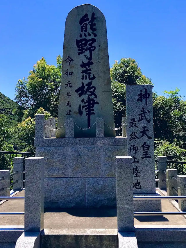 【海に続く神秘の鳥居⛩️阿古師神社で“祈りの絶景”に出会う】