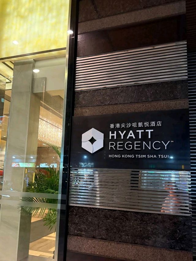 🌟🏨 Hyatt Regency Hong Kong, Tsim Sha Tsui – Classic Comfort in the Heart of Kowloon 🇭🇰✨