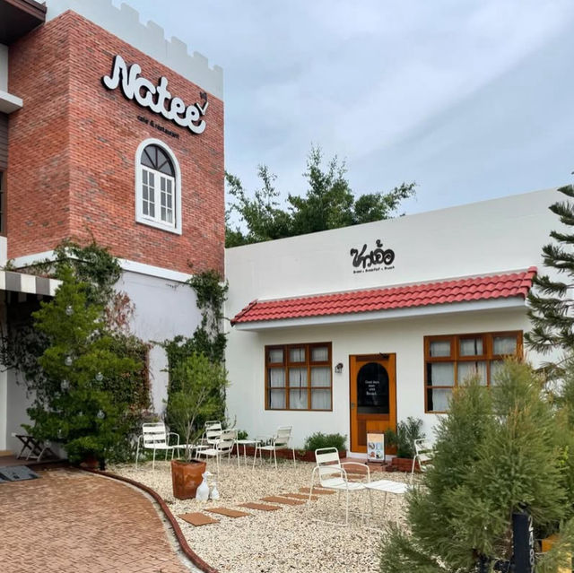 นาที คาเฟ่ & ร้านอาหาร (Natee Cafe & Restaurant)