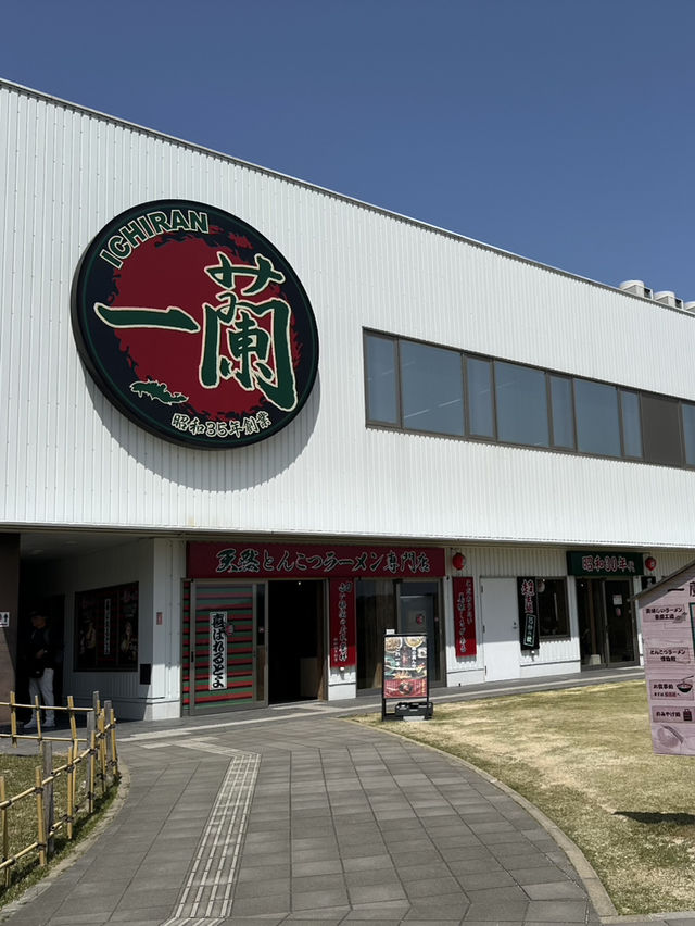 福岡｜ 5日4夜之旅🇯🇵