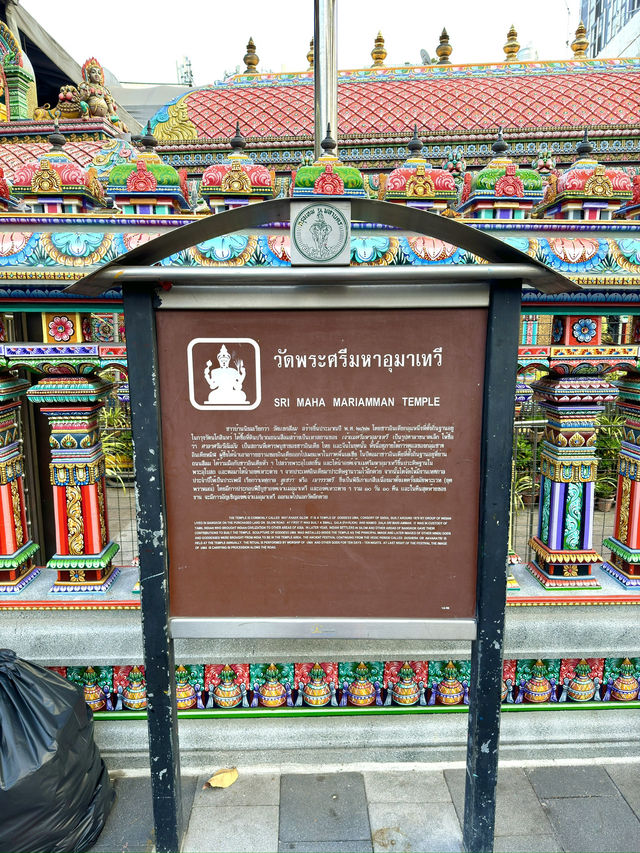 極彩色の南インド寺院！ワットプラシーマハーウマーテウィーで異文化参拝体験