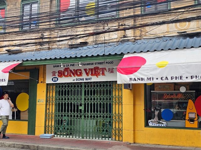 เช็คอินคาเฟ่ทรงวาด One Day Trip
