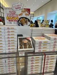 🎒 【楽しい＆個性的！横浜カップヌードルミュージアムのお土産エンタメ】 🎉