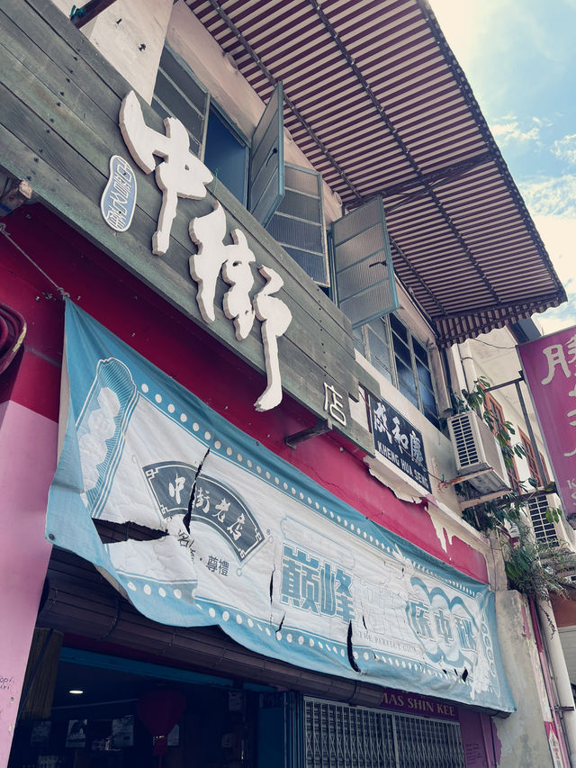 Carpenter Street, Kuching: A Nostalgic Walk Through Time