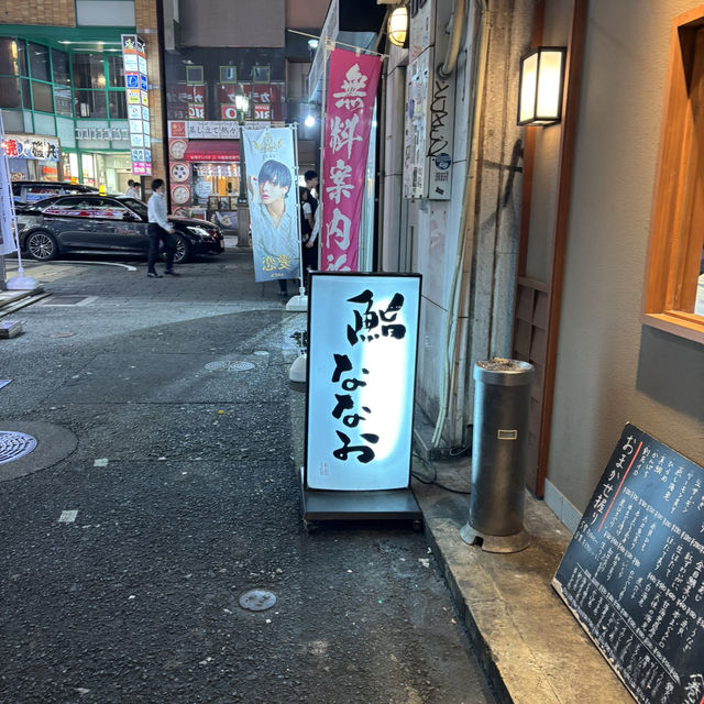 【日本・兵庫🇯🇵】